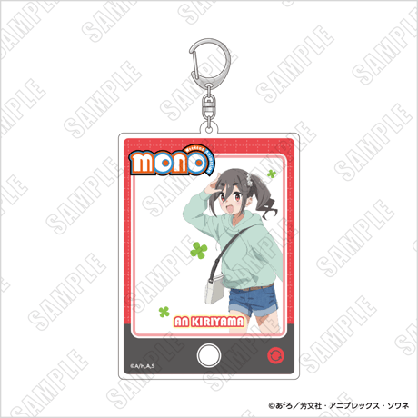 ひなた♡♡様　No.813 他　ヘアゴム マグネット キーホルダー　計6点 FUNTOS オンラインショップ
