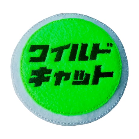 ORIGINAL HANDMADE PATCH SET
