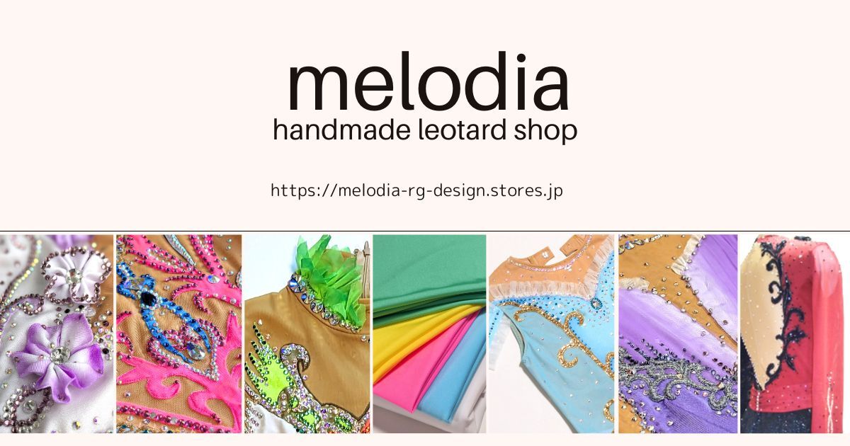 melodia