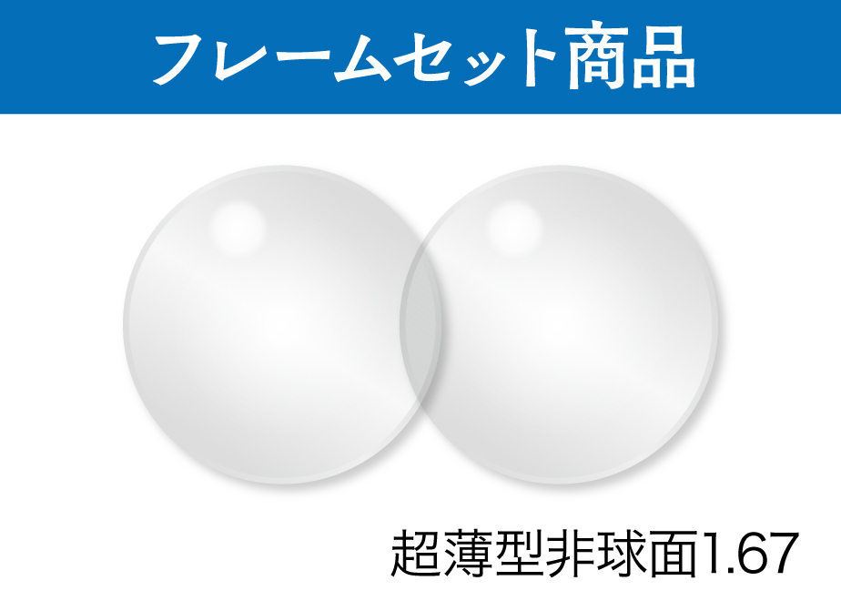 66f245905ab45e06e84c17d6