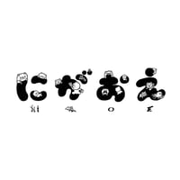 鈴木裕之の似顔絵14:00-15:00の枠