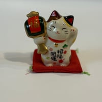 陶器の招き猫　招福