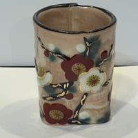 京焼き湯呑み　梅