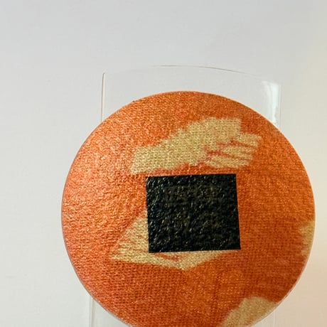 織皿　小　枝