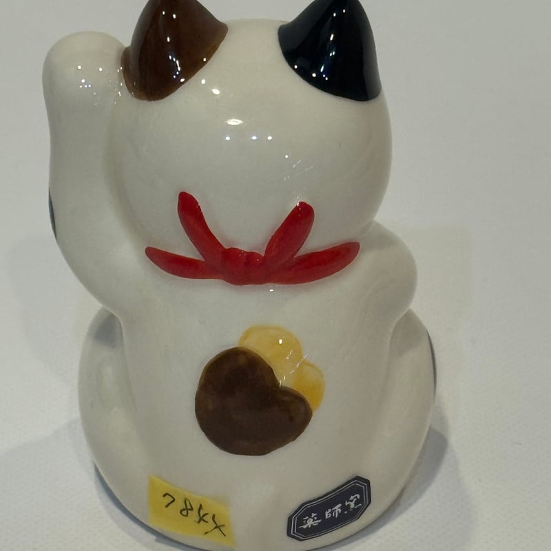 陶器の招き猫 招福大開運 | 京風堂 ｜京都｜工芸｜組子｜体験