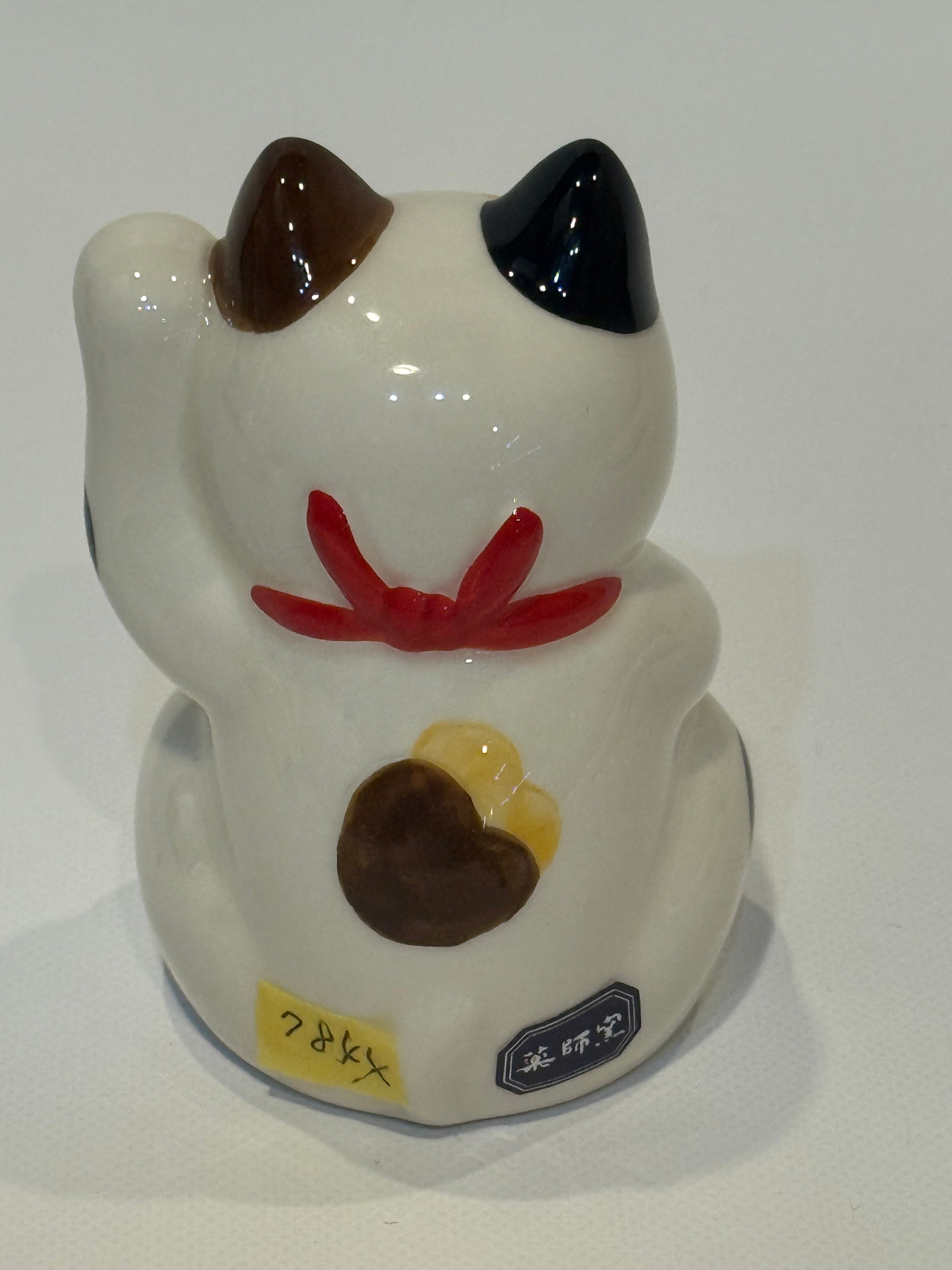 陶器の招き猫 招福大開運 | 京風堂 Kyofudo｜京組子と伝統工芸の