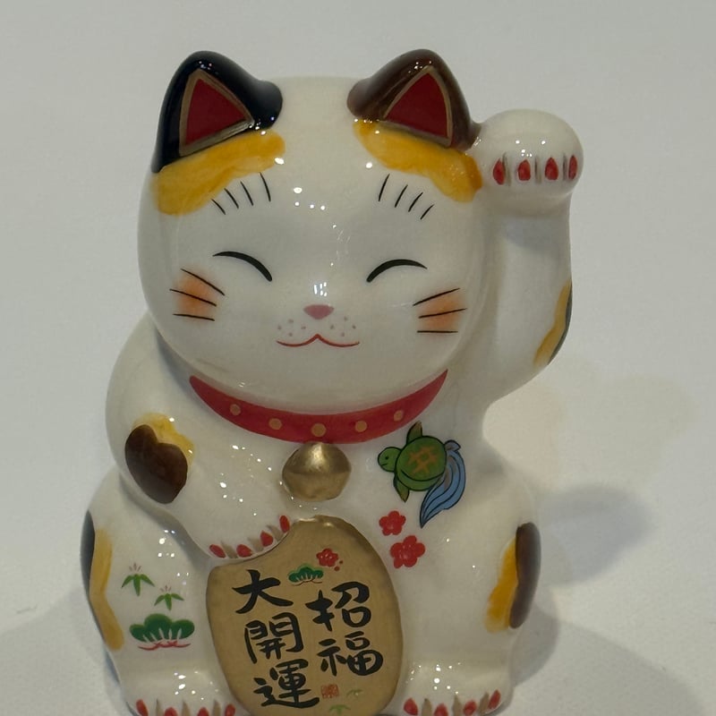 陶器の招き猫 招福大開運 | 京風堂 ｜京都｜工芸｜組子｜体験｜交流｜