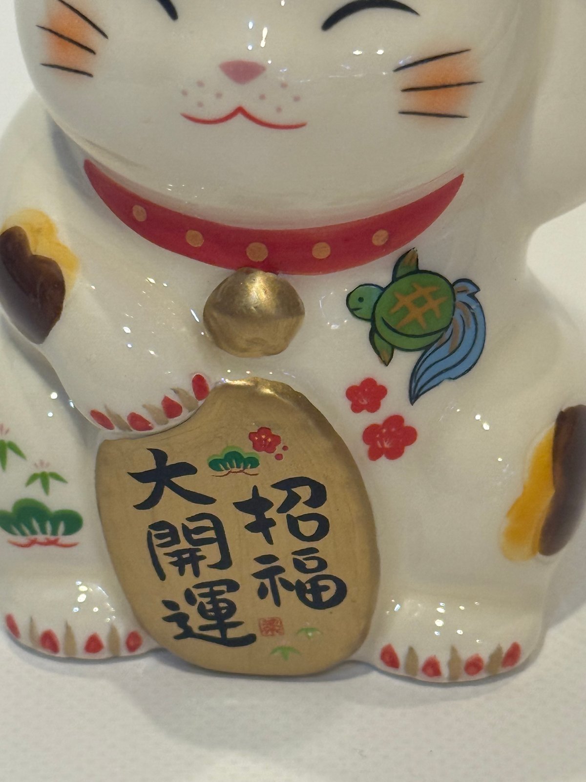 陶器の招き猫 招福大開運 | 京風堂 ｜京都｜工芸｜組子｜体験｜交流｜