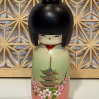 こけし　都路