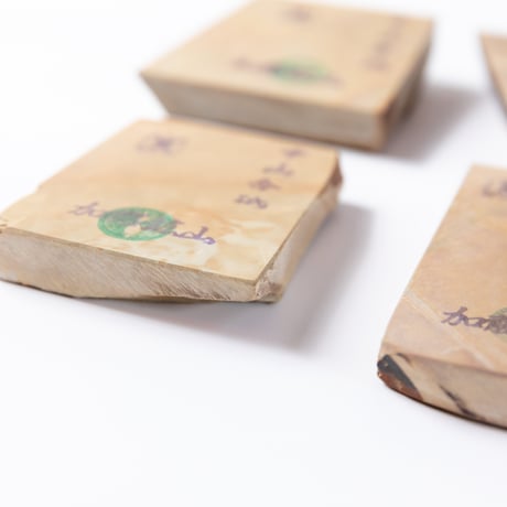 京都　天然砥石　中山　188g～234g