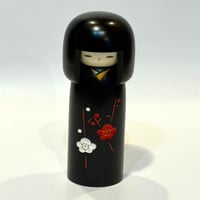こけし　幸の花