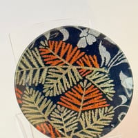 織皿　小　枝