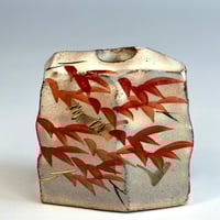 京焼　いちりん挿し　紅葉