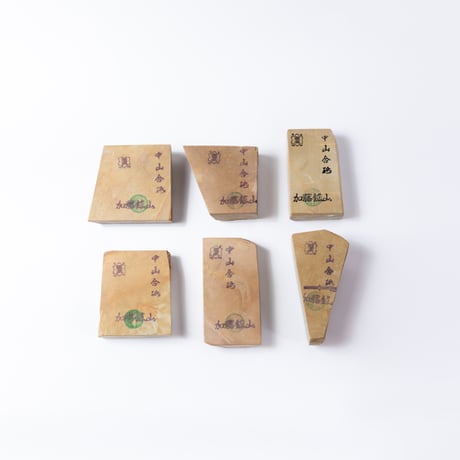 京都　天然砥石　中山　188g～234g