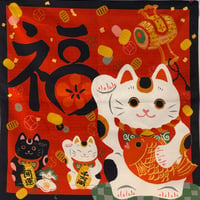 風呂敷　福猫