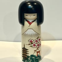 こけし　富士山