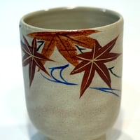湯呑　もみじ