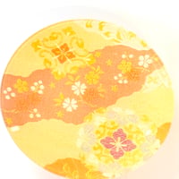 織皿　大　梅