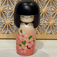 こけし　正衛さくら