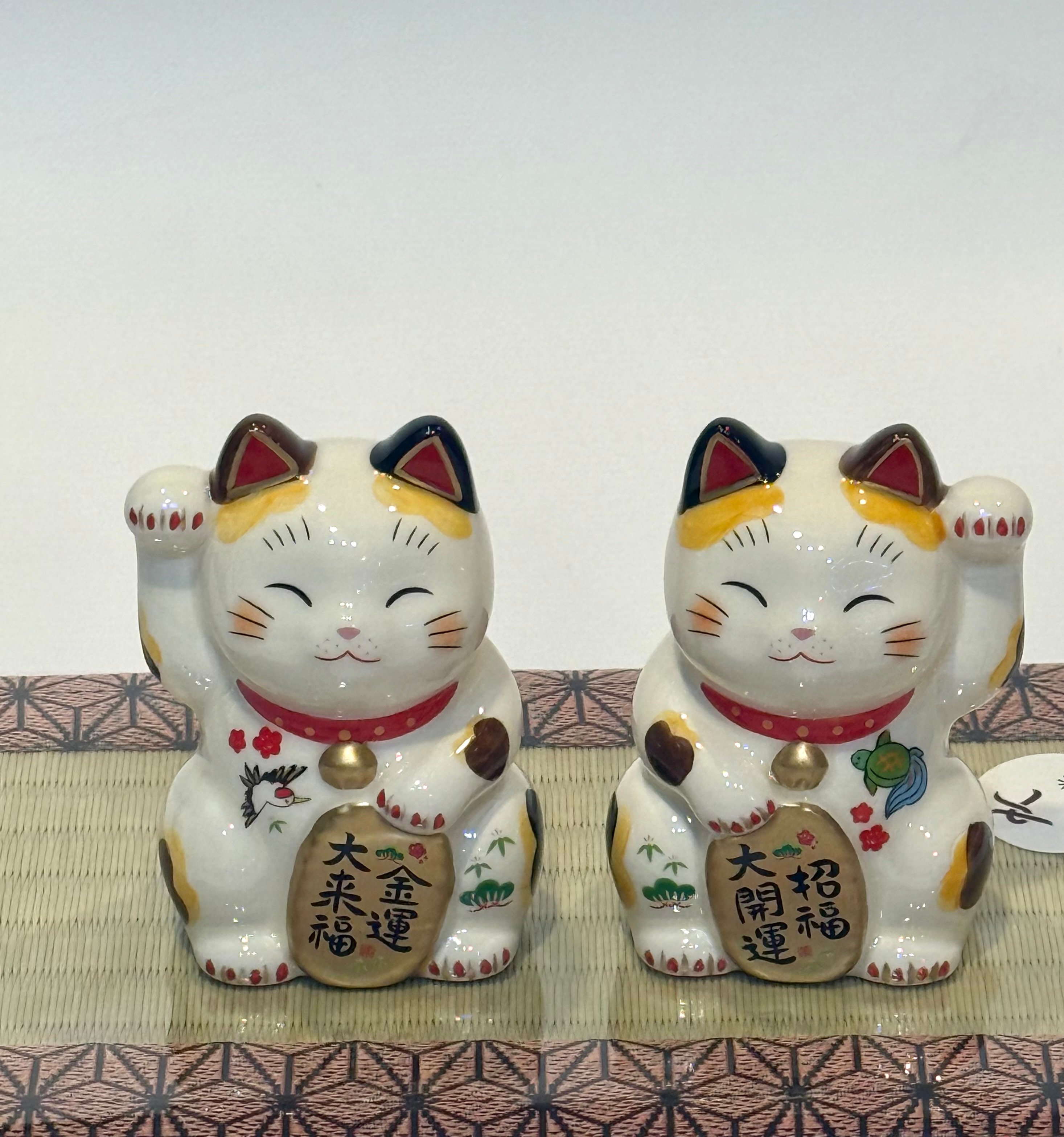 陶器の招き猫 招福大開運 | 京風堂 Kyofudo｜京組子と伝統工芸の