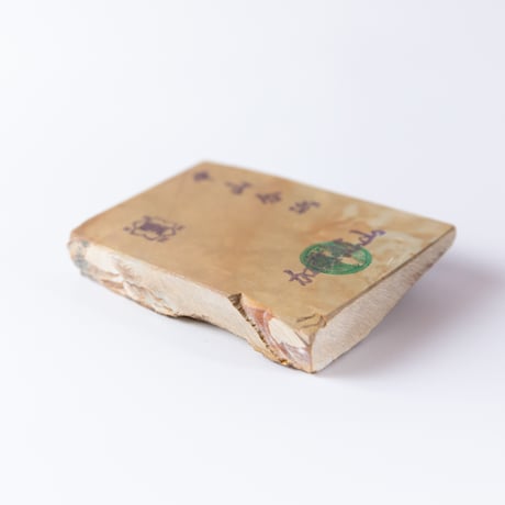 京都　天然砥石　中山　188g～234g