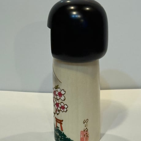 こけし　富士山