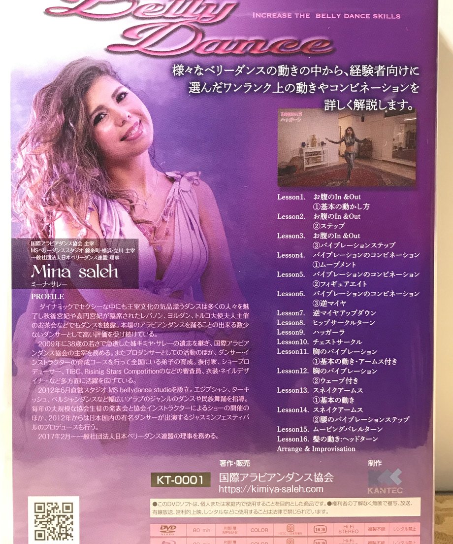 66b84ca96e449509ab6fb24c