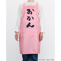野菜Tシャツ「百姓貴族」01/荒川弘(公式イラスト)Lサイズ | アニメ