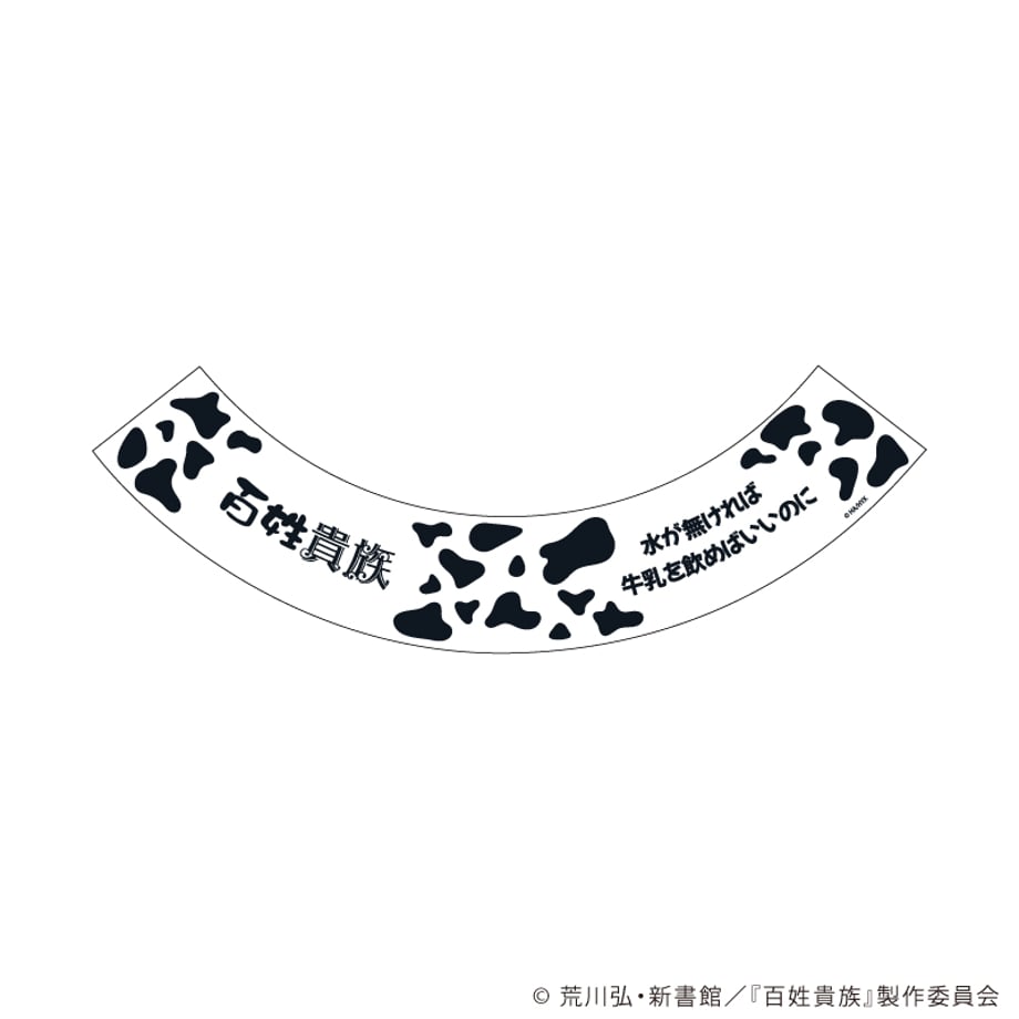 66ff725fd3c2c900cd406826