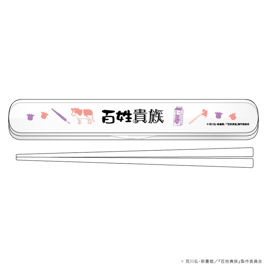 673a93759e24a1000151302e