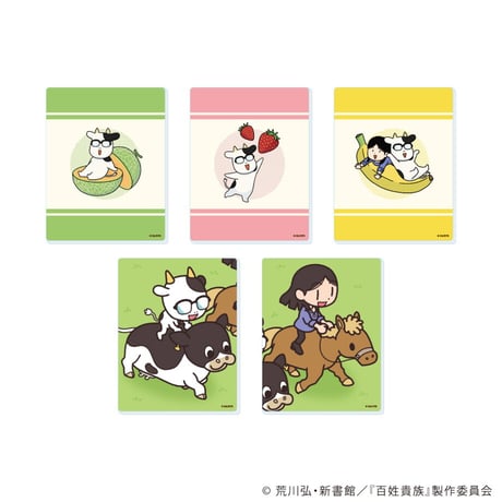 アニメ『百姓貴族』公式オンラインショップ | グッズ通販