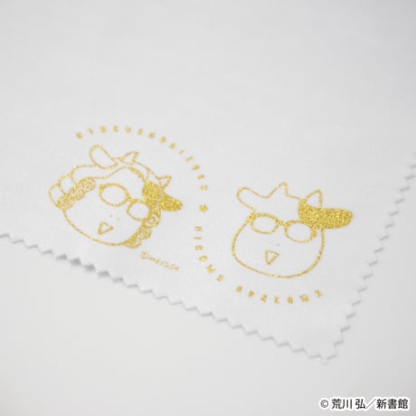 「百姓貴族」牛乳ビン型マルチケース〈乳しぼり〉　ミニクロス入り