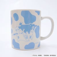 これで牛乳を飲む！マグカップ