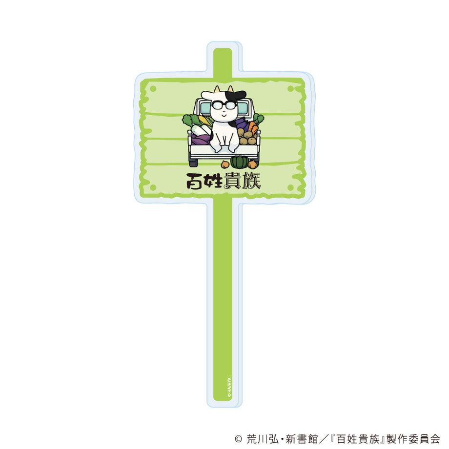 685e95f1adce660001e48a64