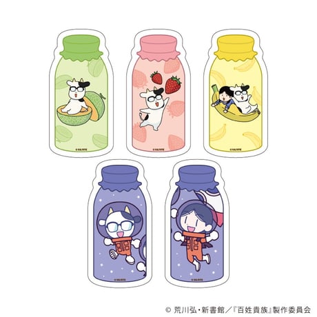 フルーツ牛乳マグネット「百姓貴族」01/コンプリートBOX(全5種)(公式&描き下ろしイラスト)