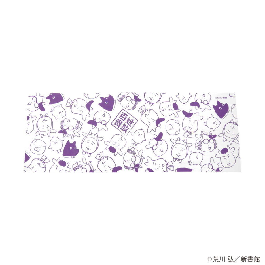 687f78ba02ecc300017960b6