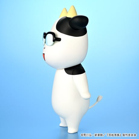 ソフビ 荒川弘 Aタイプ（笑顔）