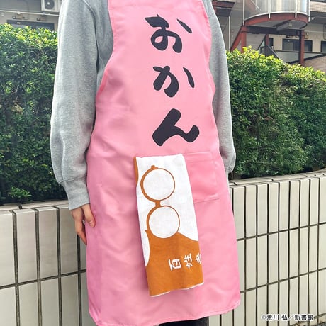 「百姓貴族」手ぬぐい〈ウシ柄〉（茶）