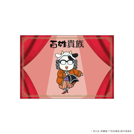 全部描き下ろし！ ポストカード 4種セット