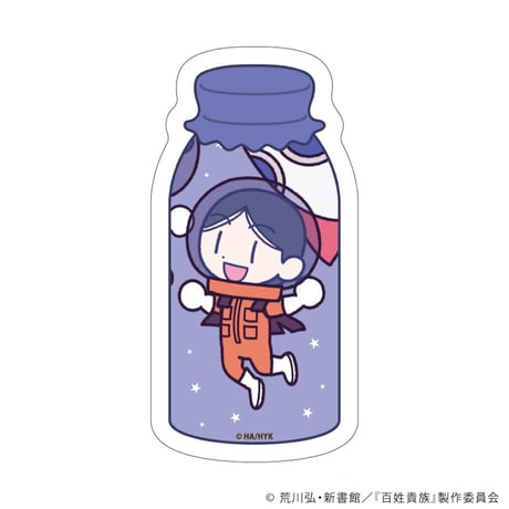 フルーツ牛乳マグネット「百姓貴族」01/ブラインド(5種)(公式&描き下ろしイラスト)