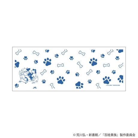 百姓貴族「手ぬぐいシリーズ第二弾　農園の犬たち」