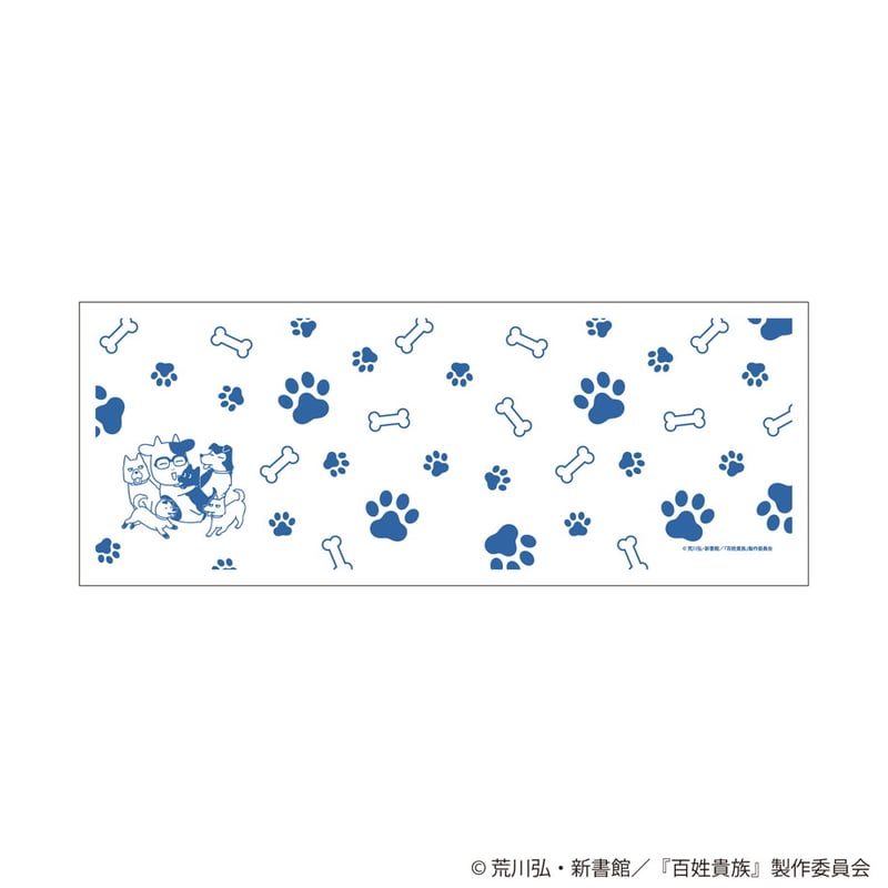 百姓貴族「手ぬぐいシリーズ第二弾 農園の犬たち」 | アニメ『百姓貴族