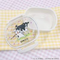 残さず食べよー！ランチボックス