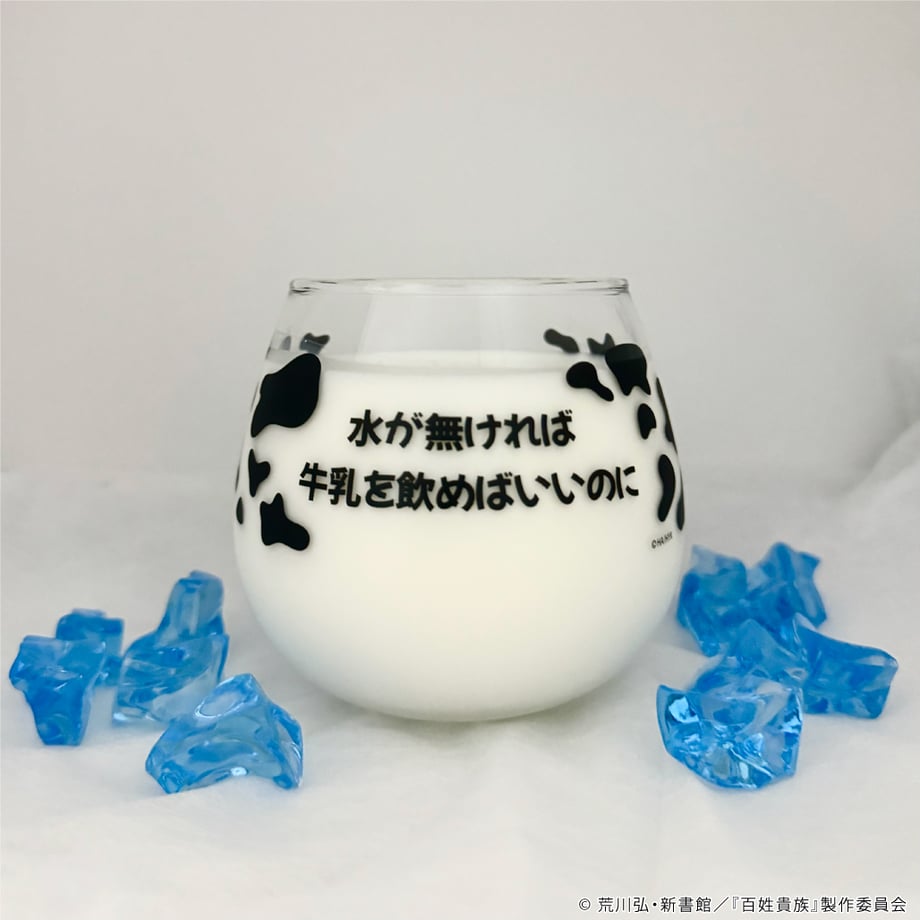 66ff725fd3c2c900cd406826