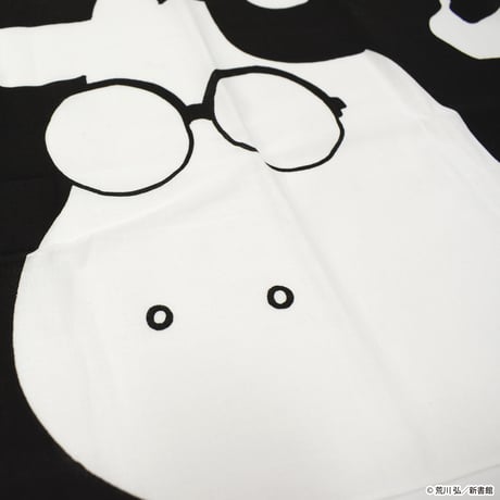 「百姓貴族」手ぬぐい〈ウシ柄〉
