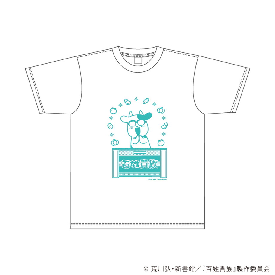 野菜Tシャツ「百姓貴族」01/荒川弘(公式イラスト)Lサイズ | アニメ