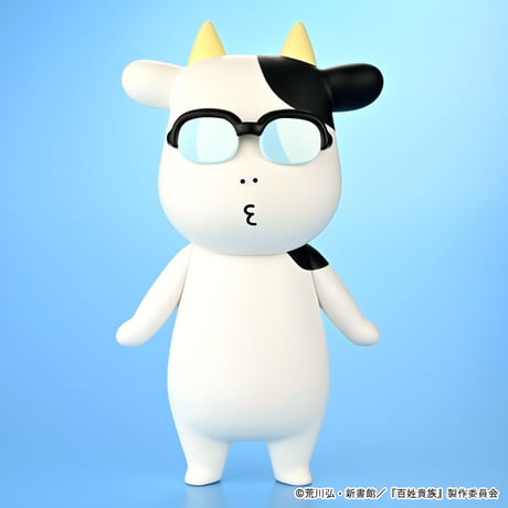 ソフビ 荒川弘 Bタイプ（口笛）