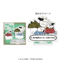 野菜Tシャツ「百姓貴族」01/荒川弘(公式イラスト)Lサイズ | アニメ