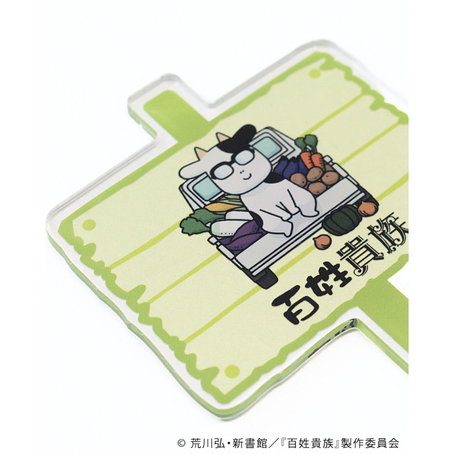 685e95f1adce660001e48a64