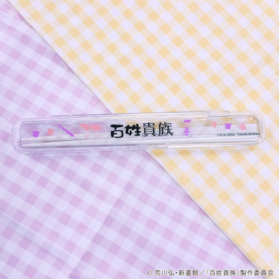 673a93759e24a1000151302e